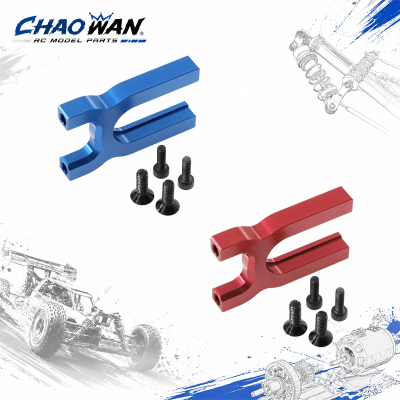 Metal Center Diff Mount Heavy-Duty Upgrade Parts for Arrma 1/8 1/7 KRATON Outcast Typhon Talion Infraction Limitless Mojave RC C