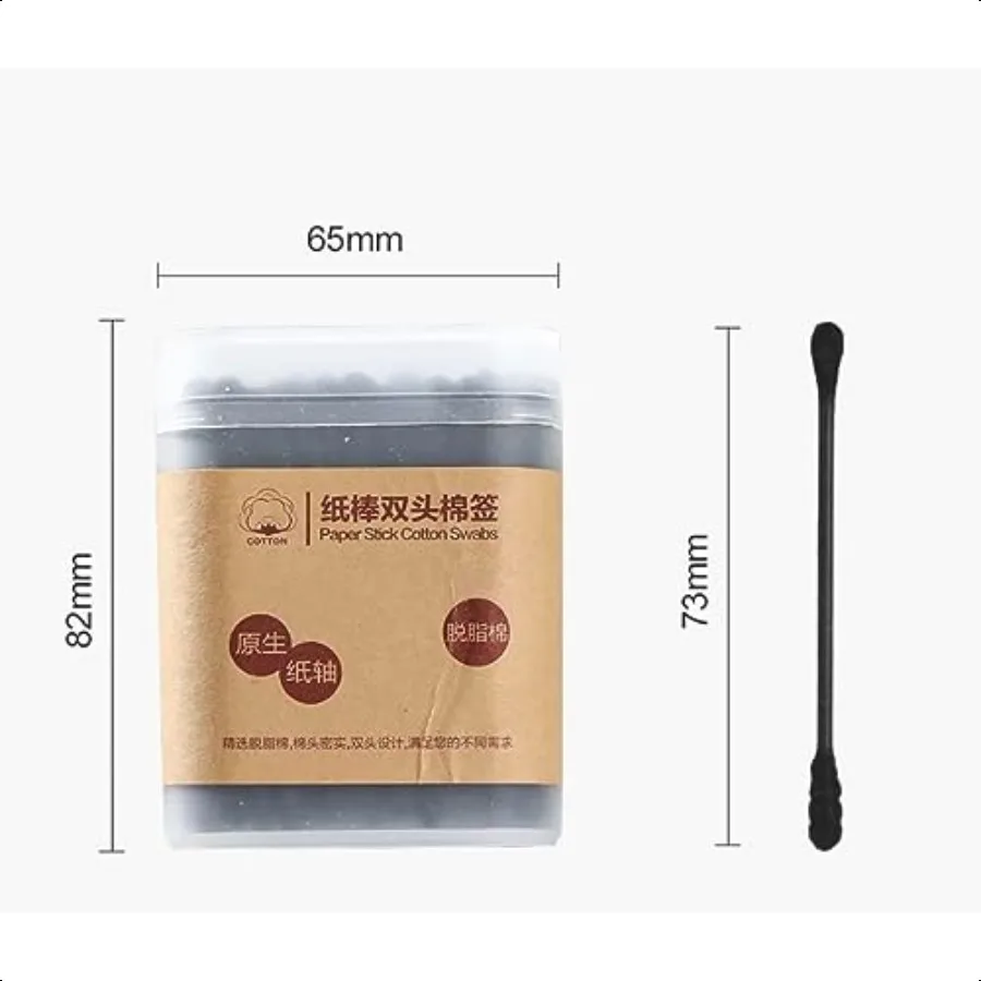 ไหมพันหูอเนกประสงค์ ปลายแบบเกลียวสีดำและปลายแบบที่แคะหู ทำจากเยื่อไม้ พร้อมกล่องเก็บใส ปลอดภัยสำหรับใช้ในหู