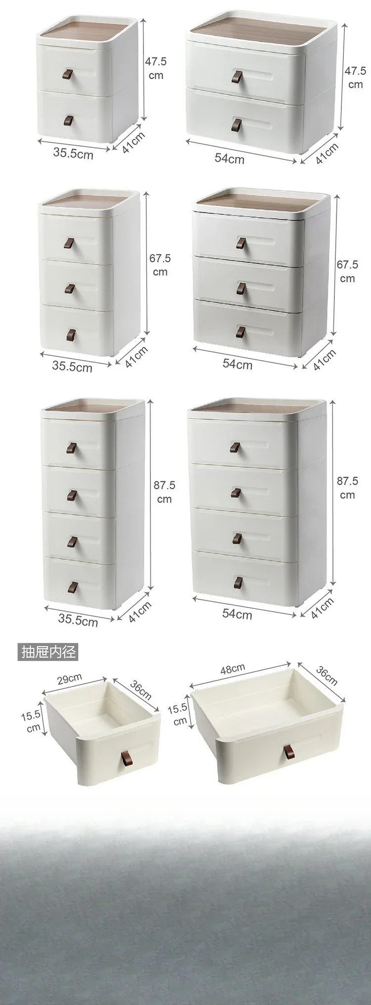 Storage drawer type living room bedside bedside table, simple storage arrangement rack