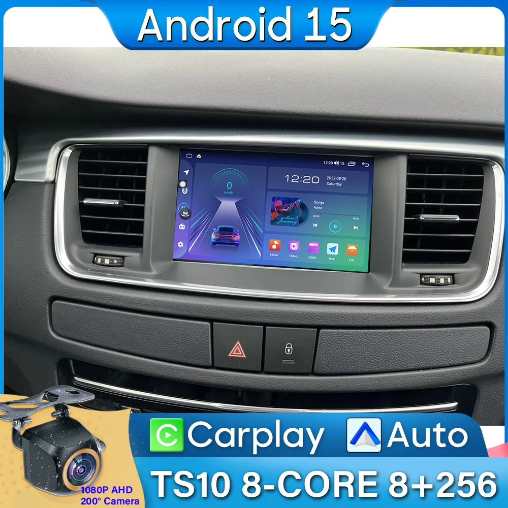 

Для Peugeot 508 508 SW для Citroen DS 5 DS5 508 2011-2018 Автомобильный радиоприемник с GPS Android Автодисплей Carplay Видео без 2din DVD