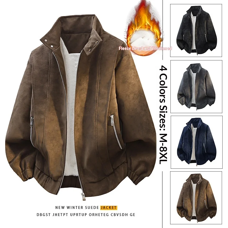 

2025 Large Size Velvet PU Leather Jacket Men's Winter Jacket Men's Warm Loose Cotton Coat Men's Jacket