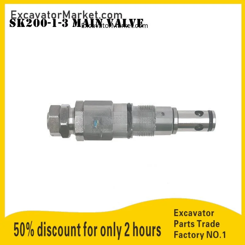 

For Kobelco SK200 210 250 260-5-6-8 excavator main gun main relief valve safety valve pressure regulating valve high quality
