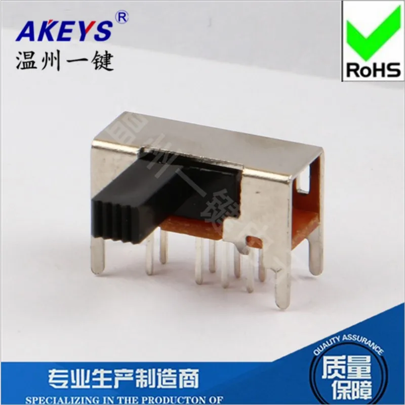 10PCS SK-23D05 2P3T Wysokość uchwytu 6mm 4/9mm le bieg trzykrotny przełącznik suwakowy wkładka boczna 8 pinów z 4 stałymi pinami