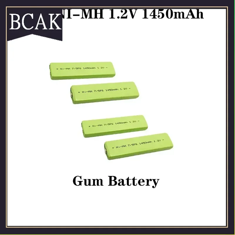 BCAK Style 1-5PCS Hight Quality Fast Charge Gum Battery 1.2V 1450mAh for Walkman CD Player MD MP3 Rechargeable NiMH Battery