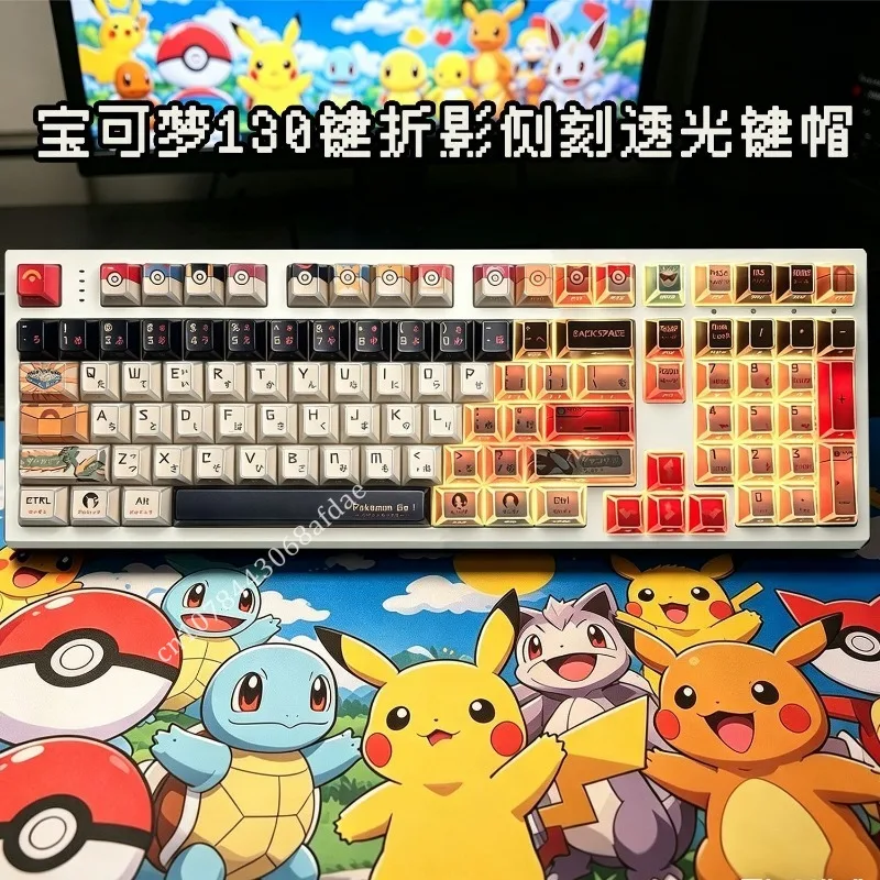 capuchons-de-touches-d'anime-pokemon-130-touches-ensemble-profil-cherry-pbt-par-sublimation-pour-clavier-mecanique-personnalisables-diy-lateraux-translucides-cadeaux-originaux