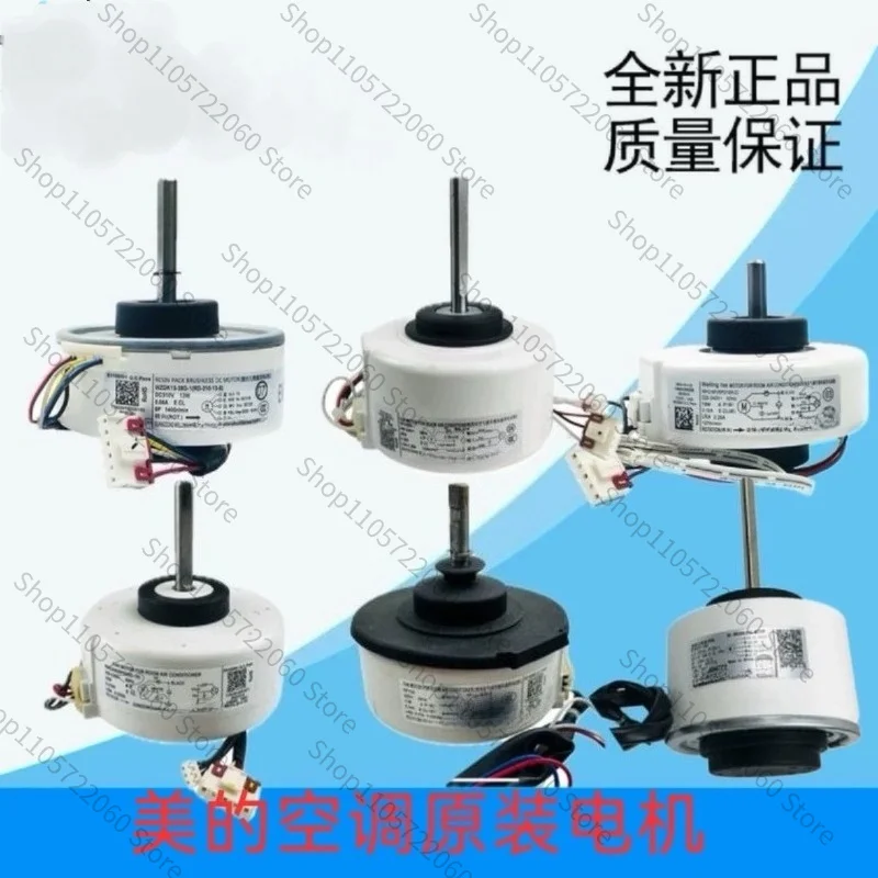 For Applicable To Midea Air Conditioner Indoor Unit Motors (fixed-speed and Inverter/AC/DC Fans) WZDK13-38G-1/RPG18F