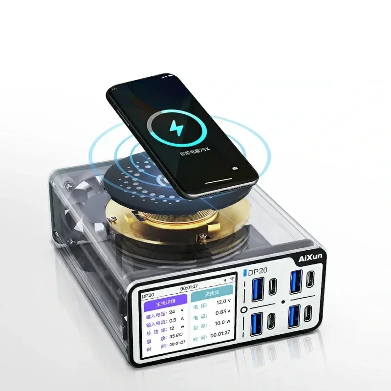 

Aixun DP20 Desktop 200W Smart Fast Wireless Charger Station 15W for Phone PD QC Charging 4-Channel 110V 220V Dual-interface