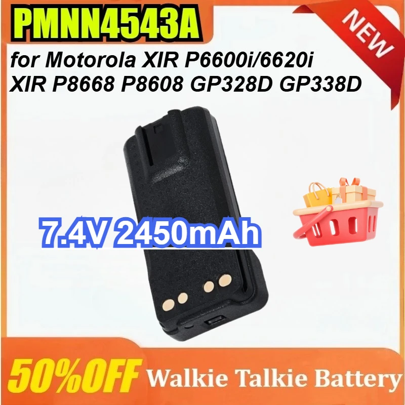 

PMNN4543A 7.4V 2450mAh for Motorola XIR P6600i/6620i XIR P8668/P8608 GP338D/GP328D Walkie-talkie Battery