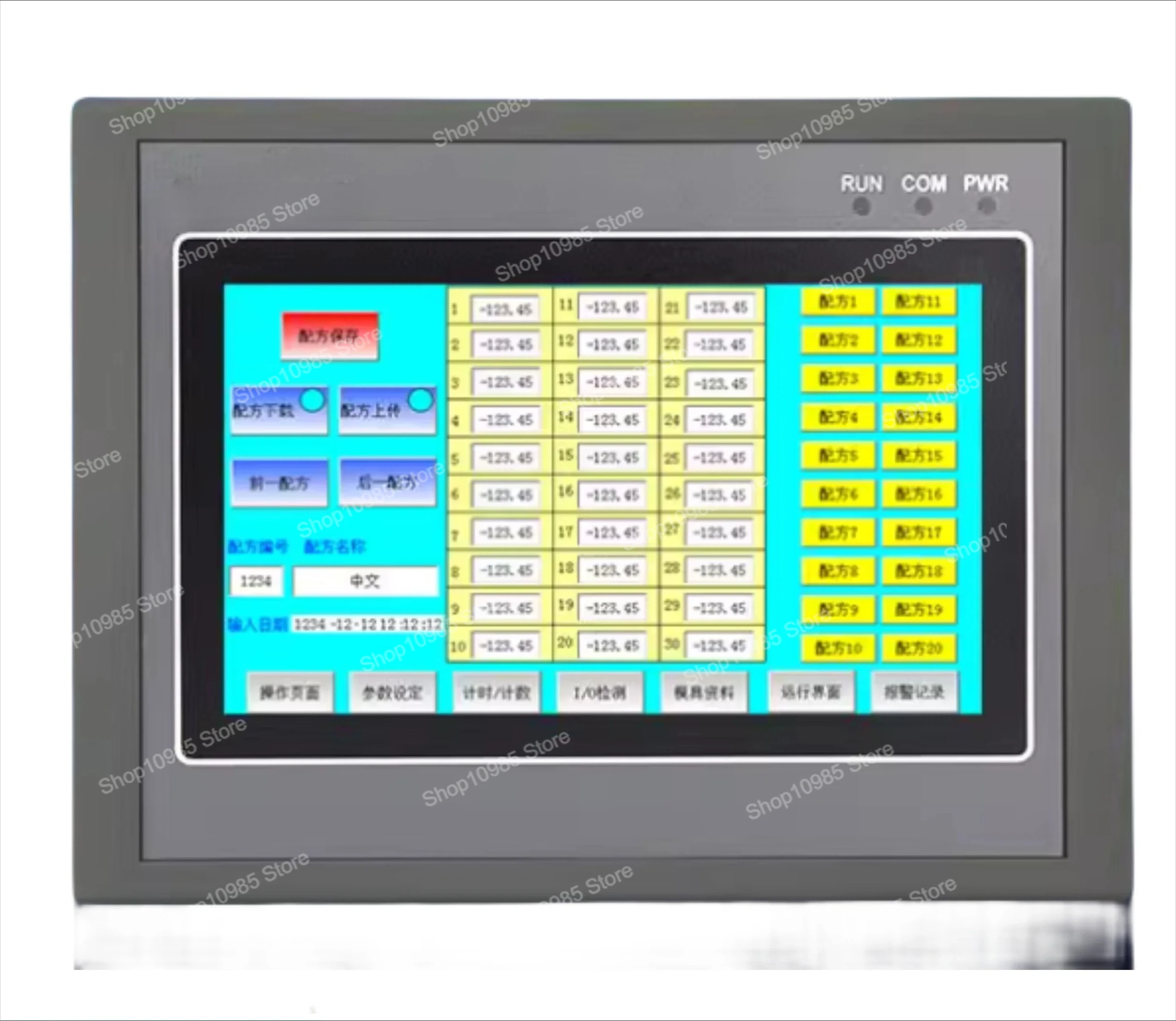

10.1 Inch HMI PLC Touch Screen QM3G-100FH Digital Programmable Logic Controller All-in-one machine 30 relay outputs Coolmay