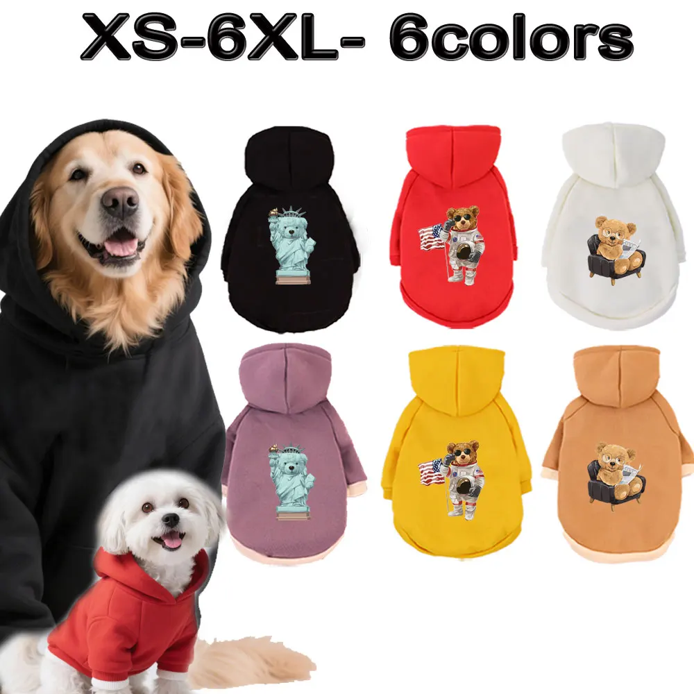 

XS-6XL Pet Hooded Sweatshirt Cats & Dogs Fashion Winter Warm Clothes Suitable For Cats ,Teddy Golden Retriever