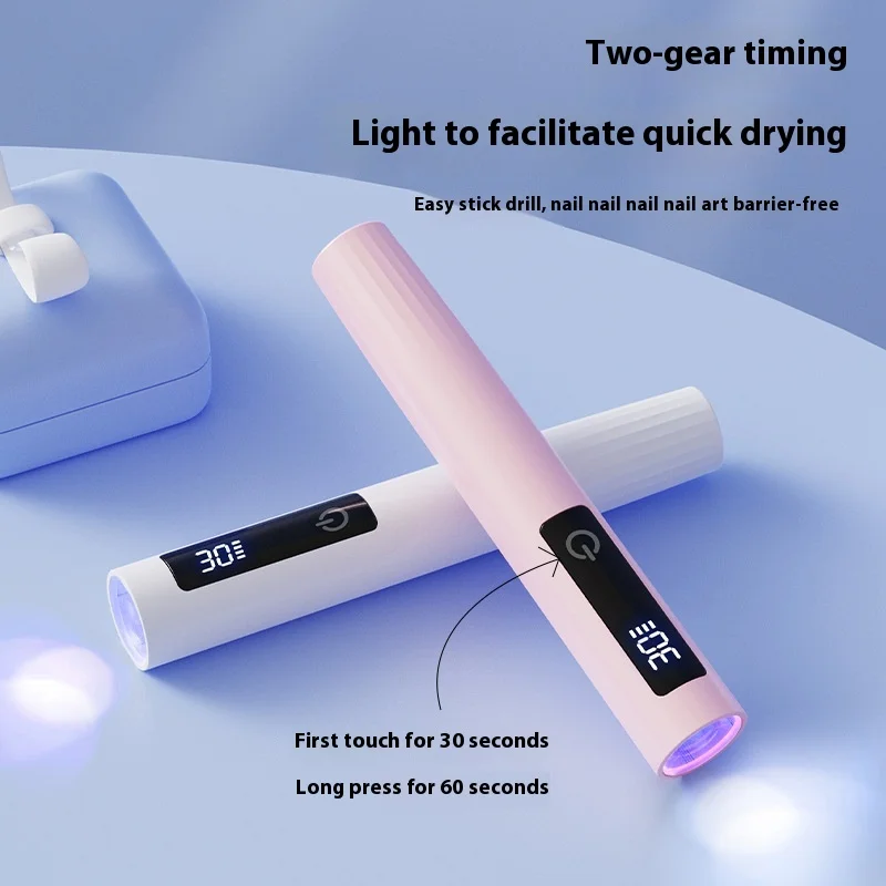 Nuovo set di luci per manicure con una sola parola Touch, spazio di archiviazione portatile, mini luce per manicure portatile, per negozi di unghie