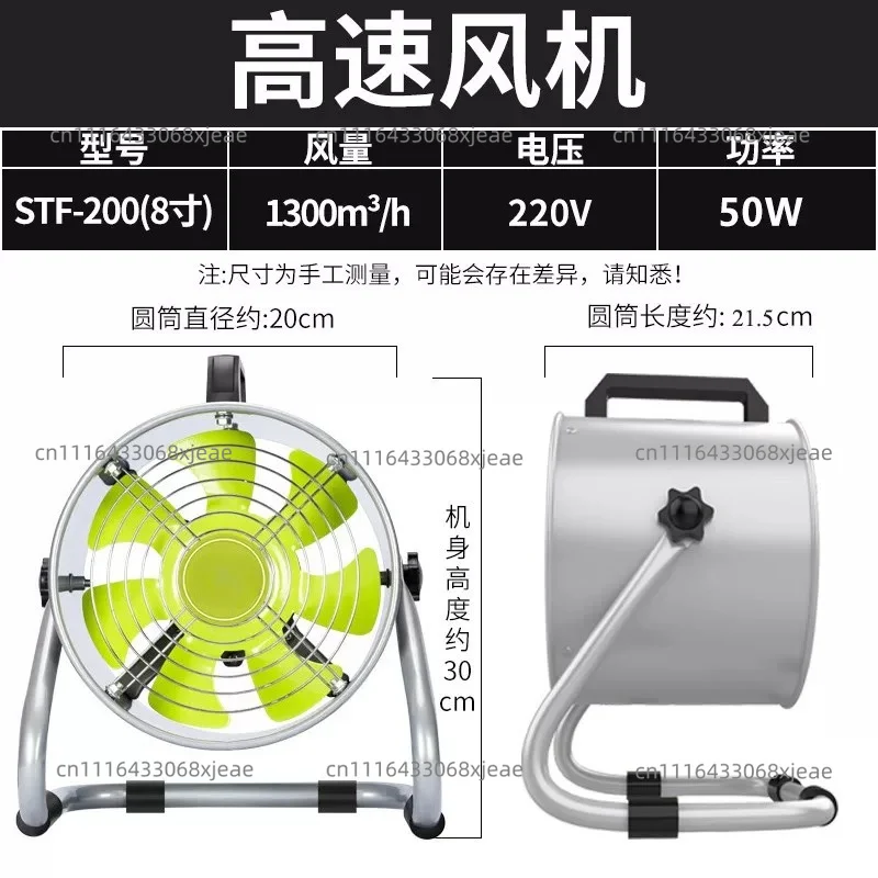 installation-free-household-ventilation-fan-portable-small-and-simple