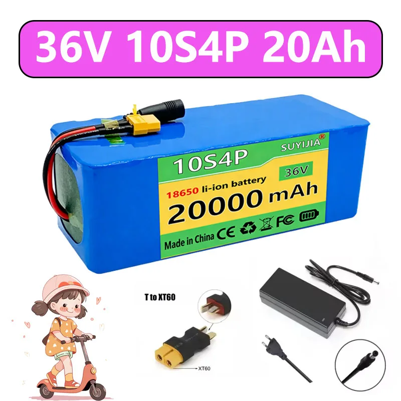 500W High-performance Lithium Battery 36V 20Ah, Actual Capacity 10S4P 18650, Used for Electric Bicycles, Scooters, 42V 2Acharger