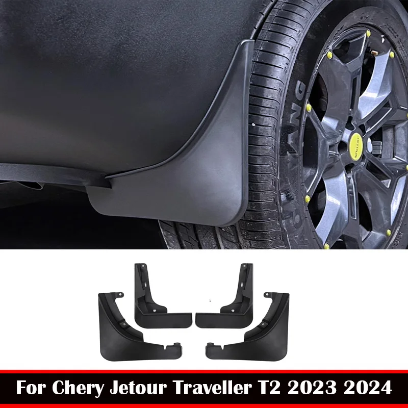 

Пластиковые Брызговики для Chery Jetour Traveler T2