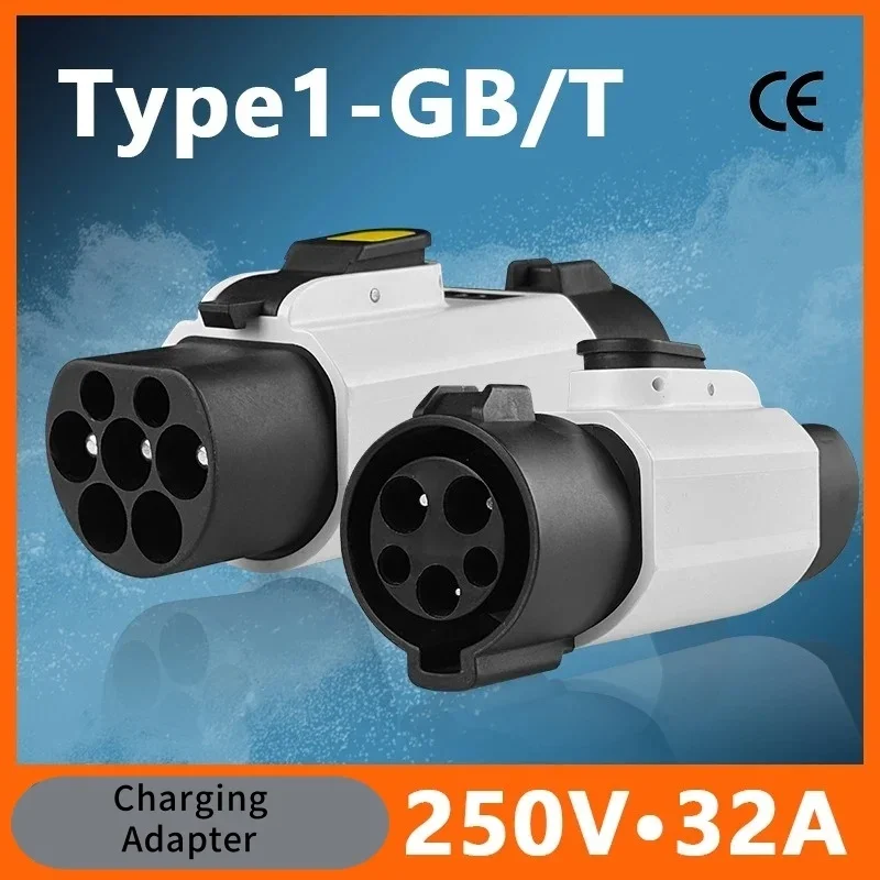 BYD Auto Exclusive Edition Type 1 to GBT Adapter for EV Charging