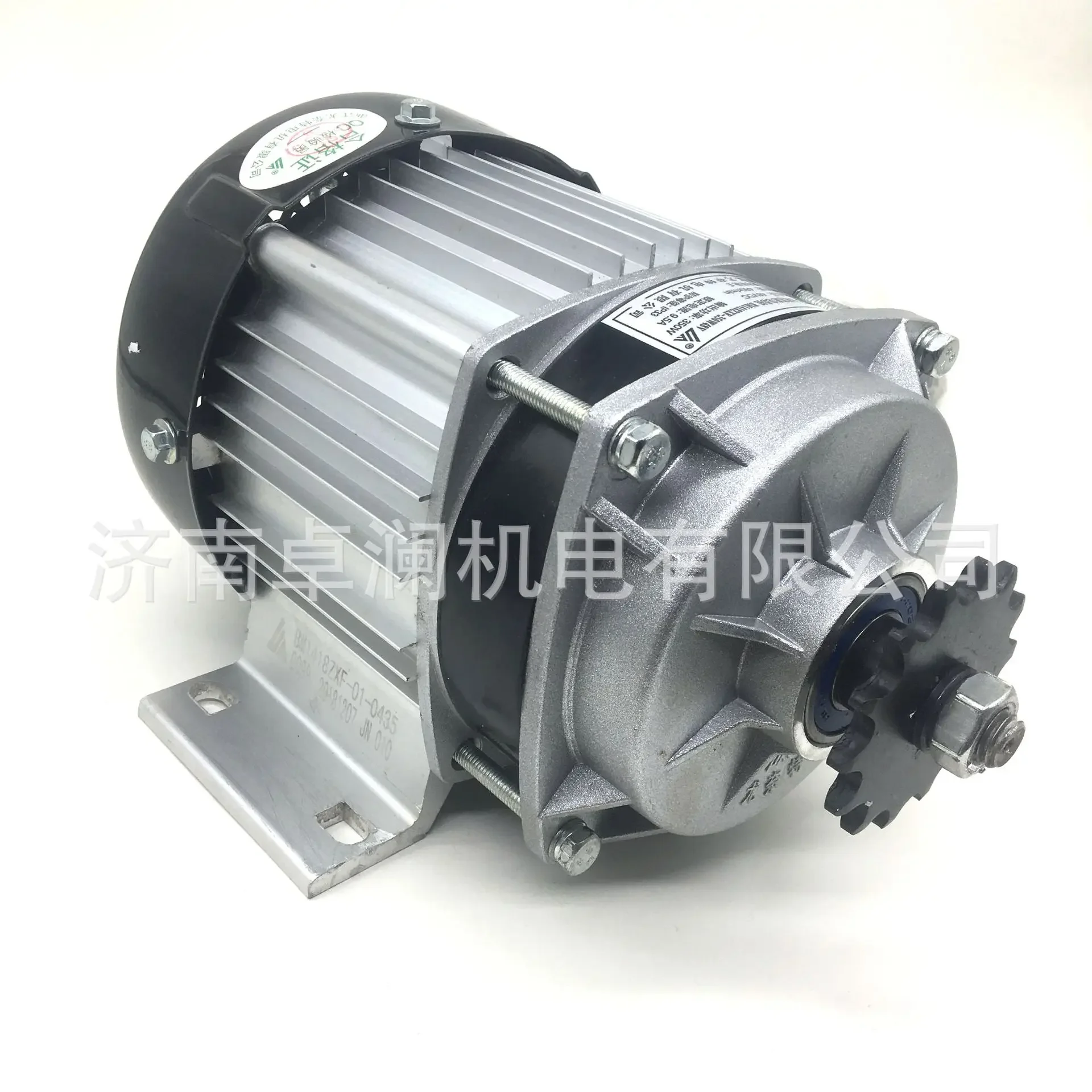 

Permanent Magnet DC Deceleration Brushless Motor BM1418ZXF350W48V Electric Tricycle Motor