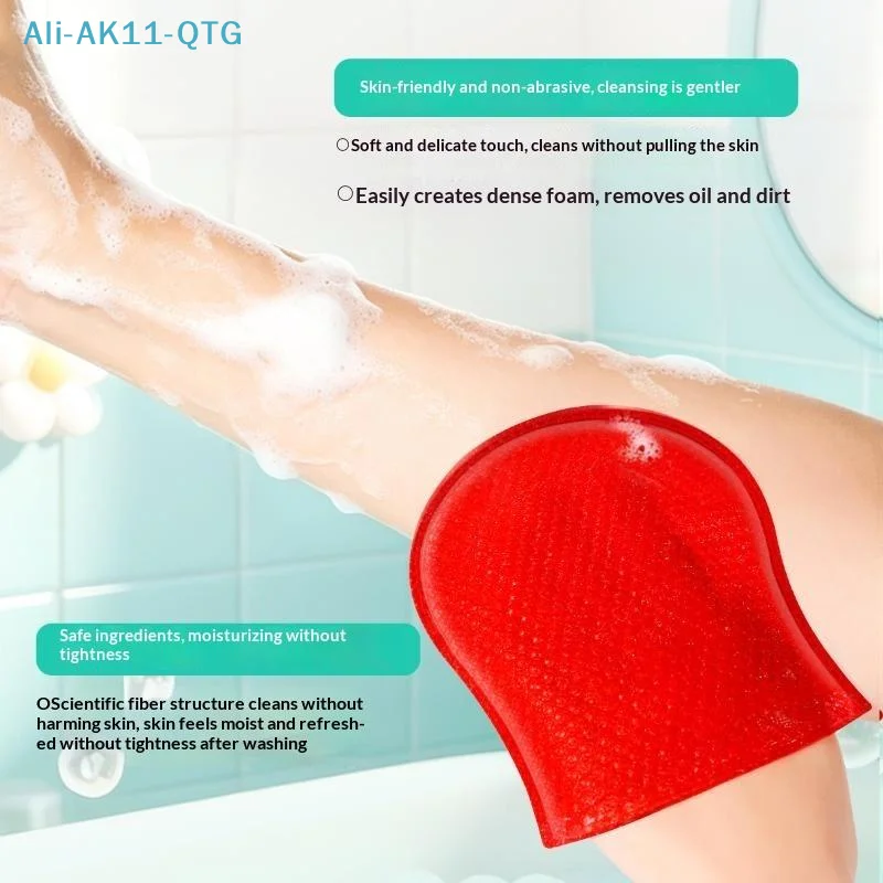 *1/5Pcs Red Oil-Control Exfoliating Bath Towel Travel Portable Scrub Mitt Shower Gloves Self Foaming Silky Smooth Skin Bath Tool