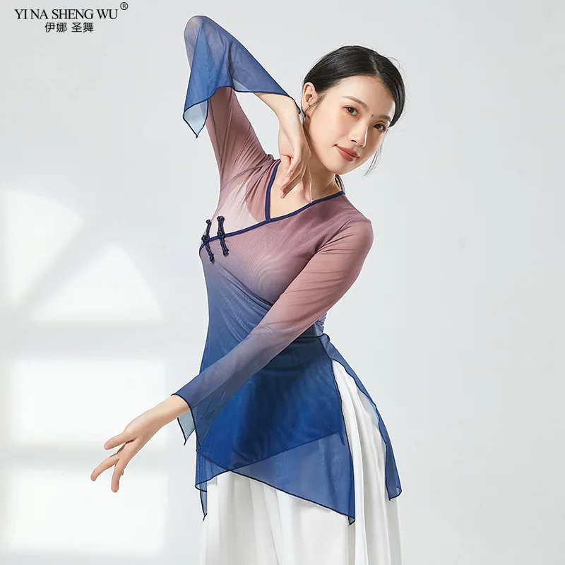 New Style Classical Dance Clothes Gradient Color Tops Chinese Folk Dance Costumes Women\'s Gauze Dance Practice Clothes Tops