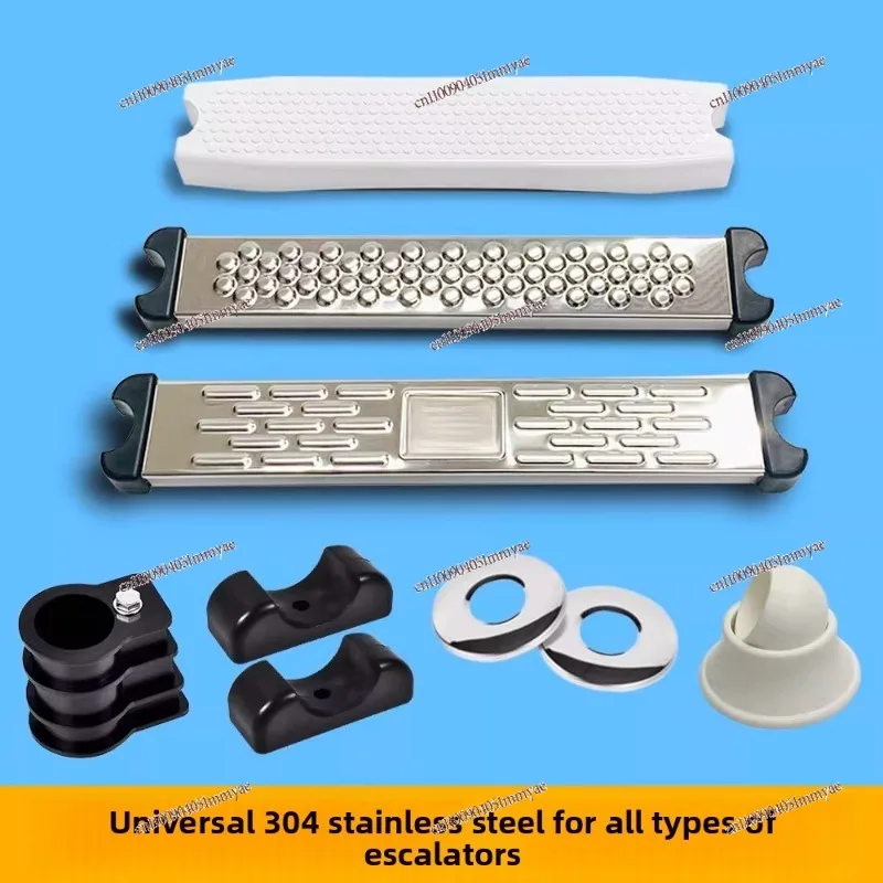 Pool Escalator Pedals 304 Stainless Steel Ladder Accessories Pedals