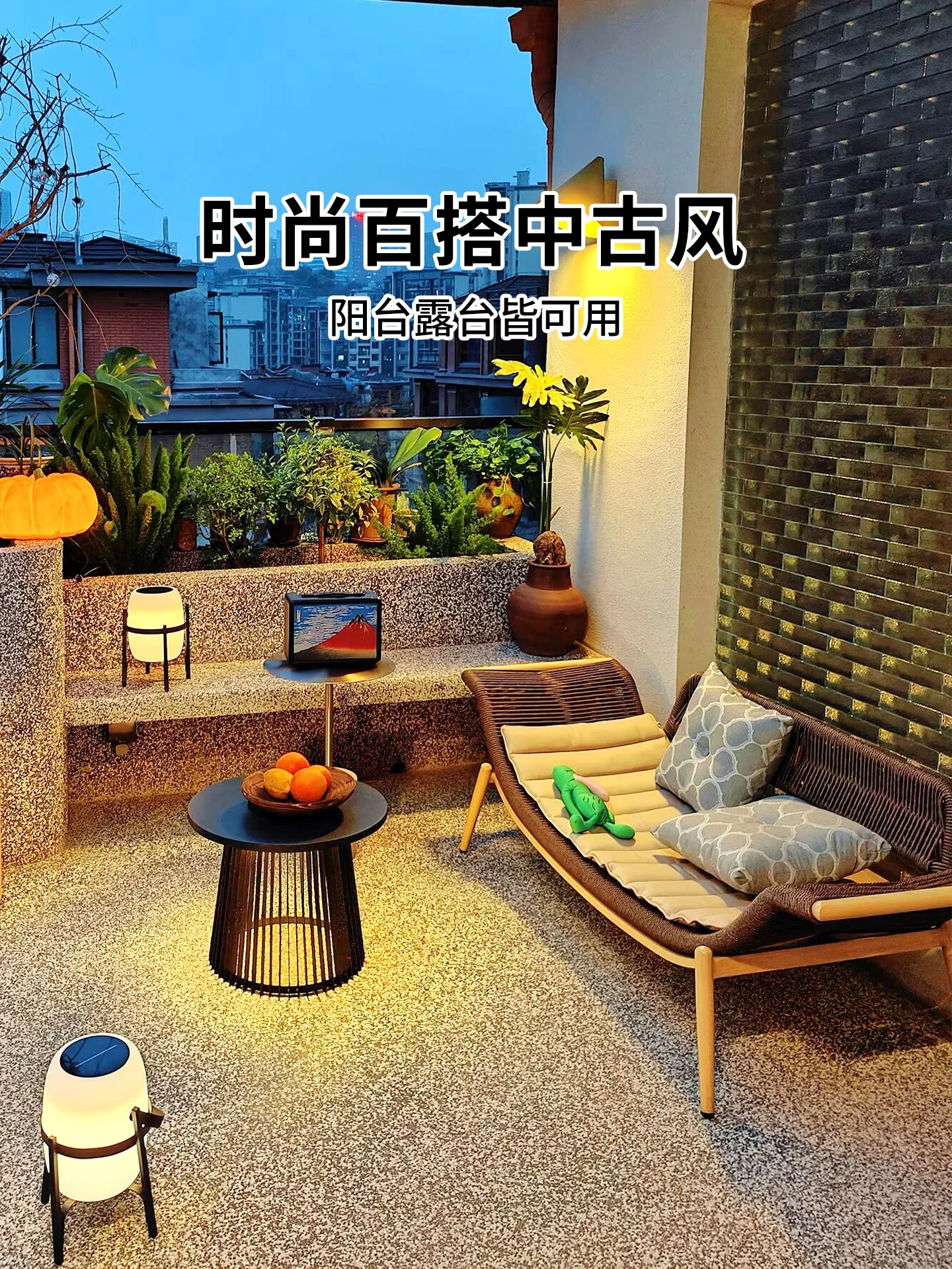 Balcony leisure sofa chair, medieval simple sitting area sofa, single double rattan chaise longue chair
