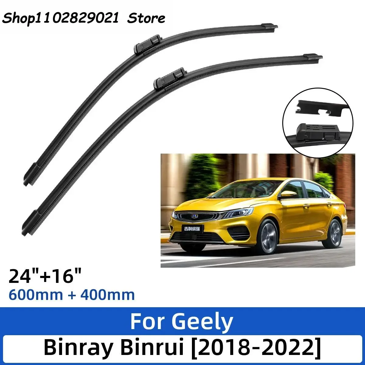 2PCS For Geely Binray Binrui 2018-2022 24