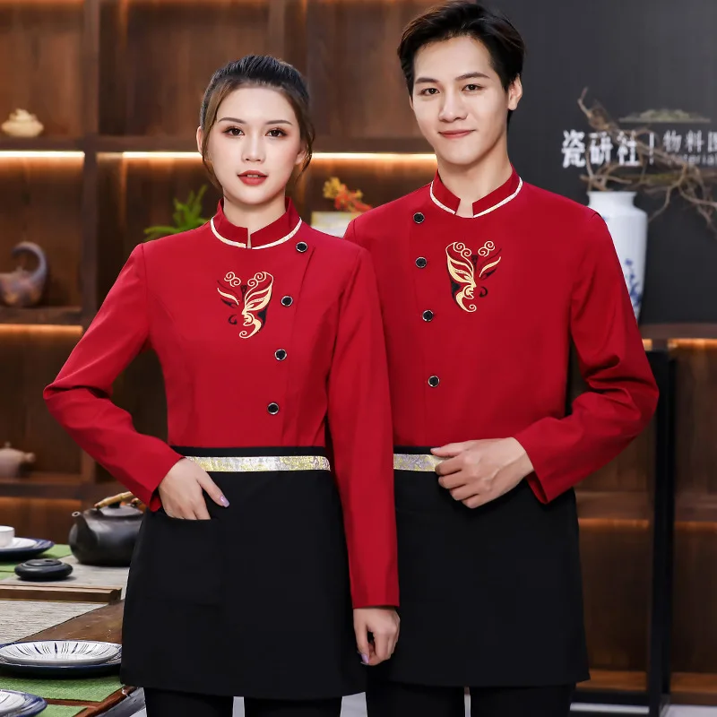 Hotel Waiter Workwear Autumn and Winter Clothing Catering Hot Pot Restaurant Restaurant Long Sleeve Western Restaurant Internet