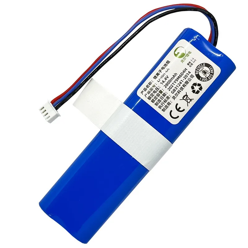 Купить больше будет дешево Подходит для KOWO DV33/35/37 DN56/58 DG36/31 DX33/55 аккумулятор для подметальной машины 14,4 В 2800 мАч