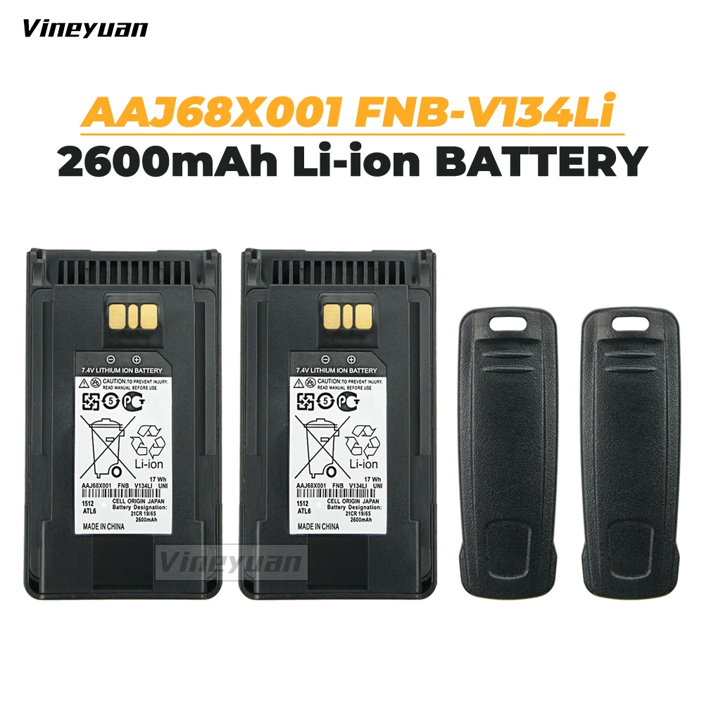 

2 шт. FNB-V134Li V133Li 2600 мАч сменный аккумулятор для Vertex EVX-231 EVX-230 EVX-261 VX-451 EVX-530 радио с зажимом для ремня
