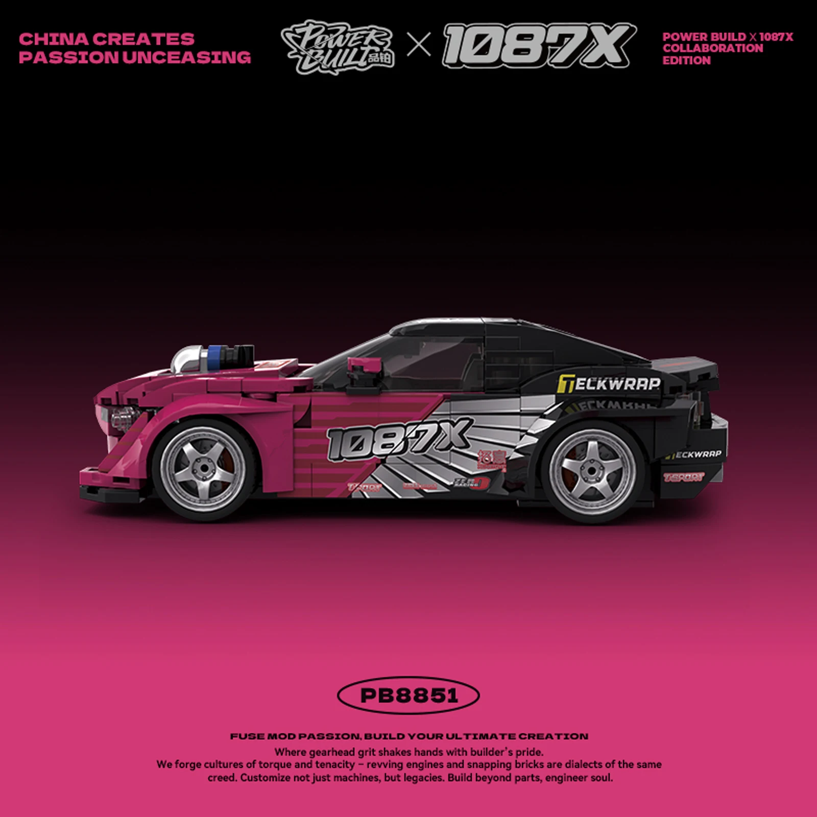 Bloco de construção de carro modelo 1:18 escala mini clássico carro técnica-kit de montagem compatível presente perfeito para carro-amor criança