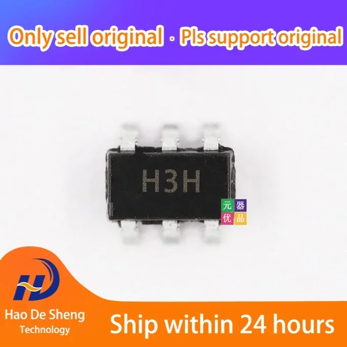 

10PCS/LOT ADA4805-1ARJZ logo：H3H ADA4805-1ARJZ-R7 SOT23-6 New Original in Stock