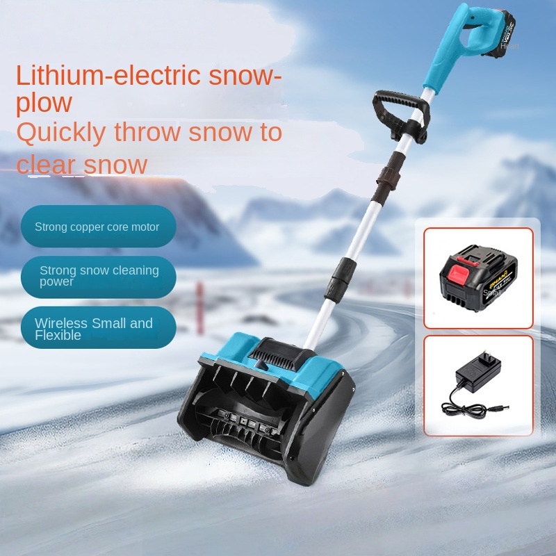 New Brushless Li-Ion Snow Blower For Road Yard Garden Cleaning 전기 제설기 제설도구 Schneepflug Spazzaneve Elettrico Senza Fili 