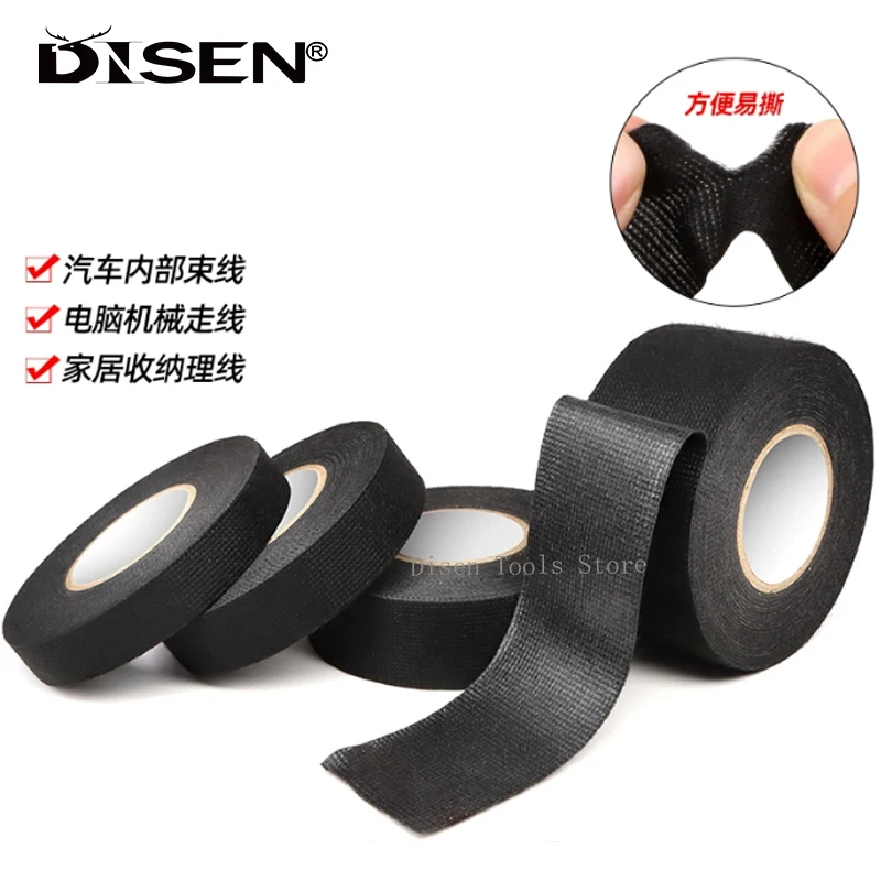 Black Velvet Electrical Tape Insulation Waterproof Noise Resistance Adhesives Tapes Heat-resistant Adhesive Cloth Fabric Tape