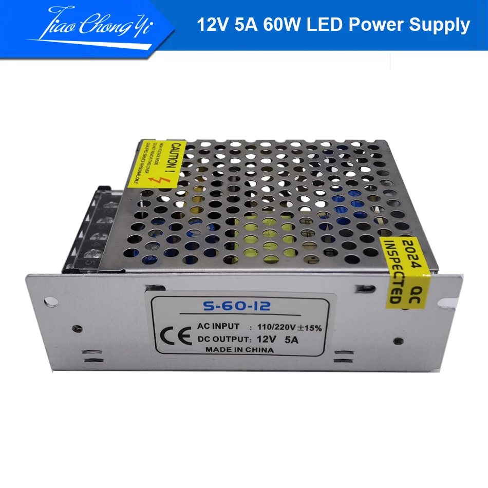 

DC12V 5A led Power Supply 60W Lighting Transformer Switch 110V 220VAC To DC12V for WS2811 WS2815 2835 5050 5630 LED light strip