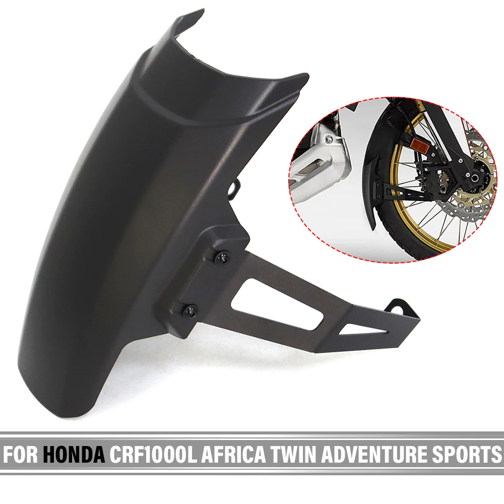Для Honda CRF1000L CRF1100L Africa Twin CRF1000L CRF1100L Africa Twin Adventure спортивный мотоцикл переднее крыло брызговик обтекатель