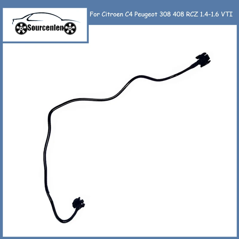 Genuine Coolant Expansion Additional Tank Water Hose Pipe 1323Y4 For Citroen C4 Peugeot 308 408 RCZ 1.4-1.6 VTI