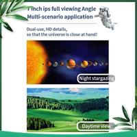 (NEW) 7 Inch Astronomical Telescope Electronic Eyepiece 16MP 1080P Recorder Microscope IPS Display Astronomy Camera Eyepiece