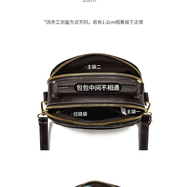 Disney Cute Mickey Fashion One Shoulder Messenger Bag Ladies Leather Braided Bag Female Designer Casual Simple Chest Bag