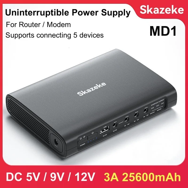 Skazeke MD1 Mini UPS DC Uninterruptible Power Supply 25600mAh 5v 9v 12v 3A 90W 220V Home Router Wifi Modem 18650 Battery Backup