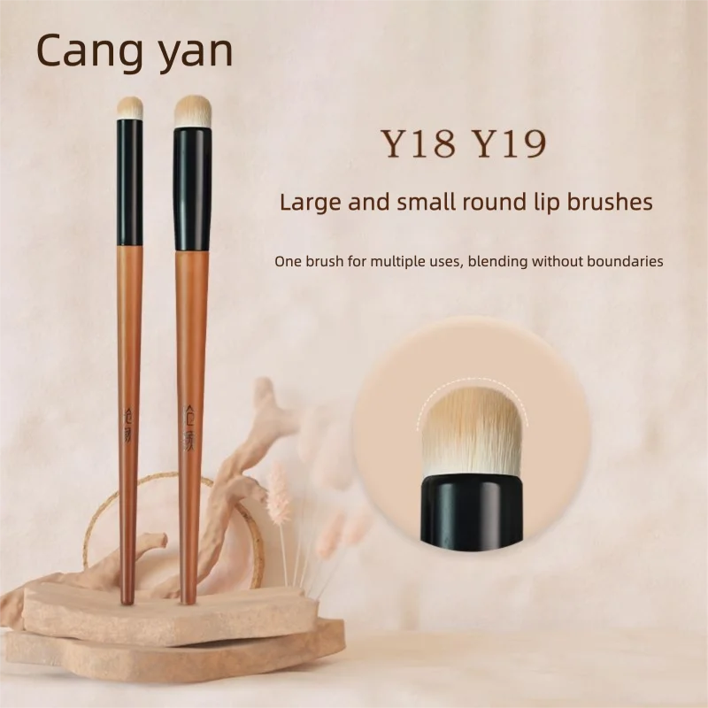 

Cangyan Y18 Round Head Smudge Lip Brush, Lipstick Brush, Multi-functional Concealer Brush, Makeup Brush, Lip Beauty Tool