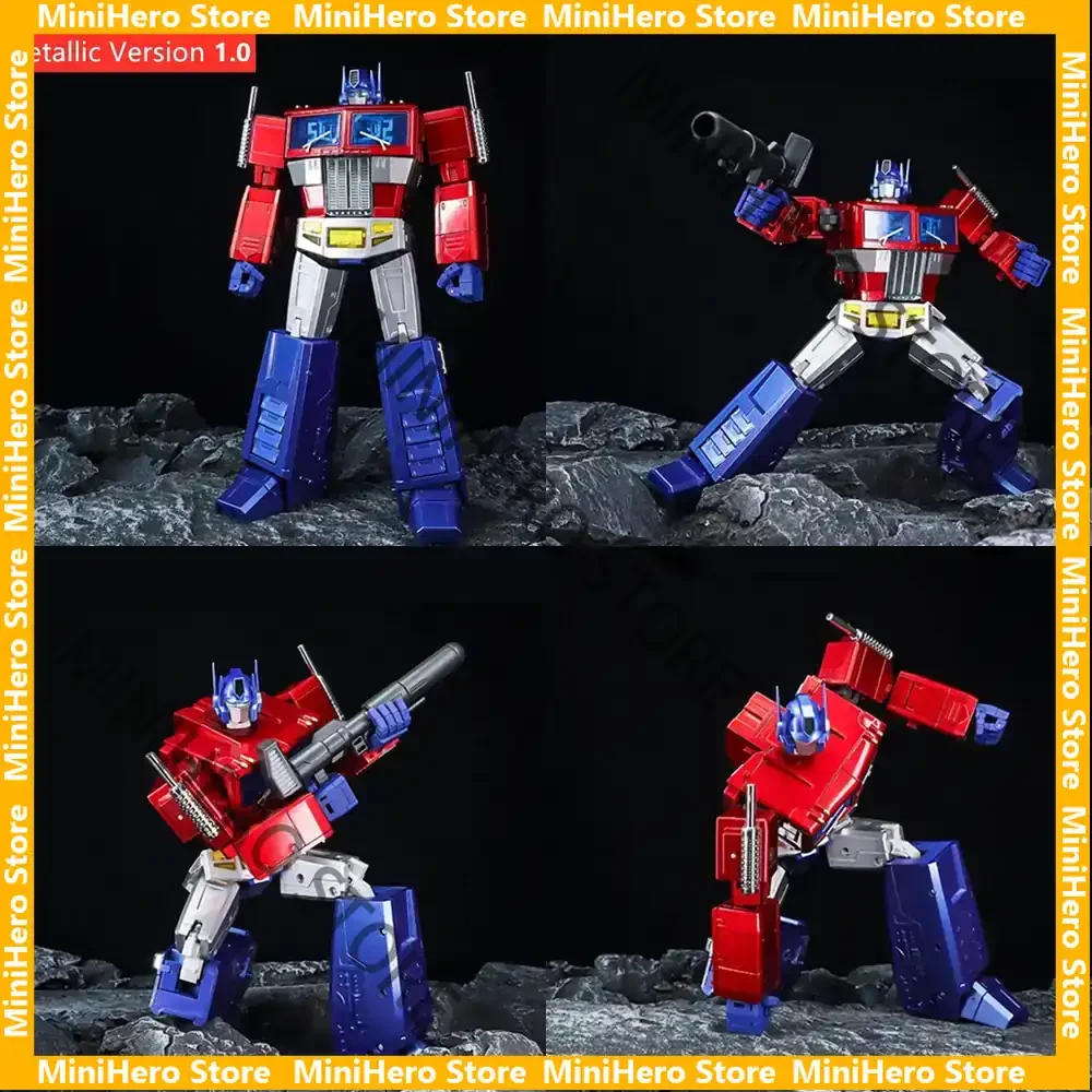 

In Stock Original MS-TOYS OP Commander 24cm Metallic 1.0 VER Light Of Freedom MP Action Figure