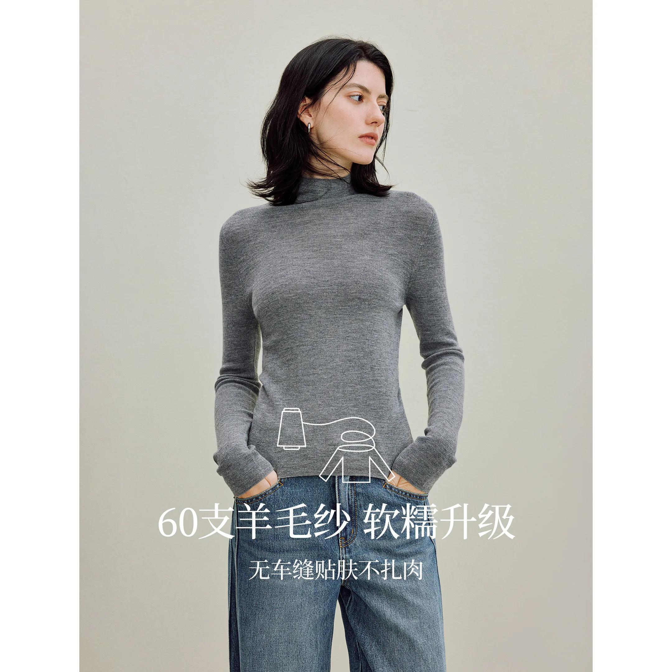 Inman feminino 2025 outono e inverno nova camiseta de manga comprida slim fit – suéter lavável com camada base de lã 100% sem costura