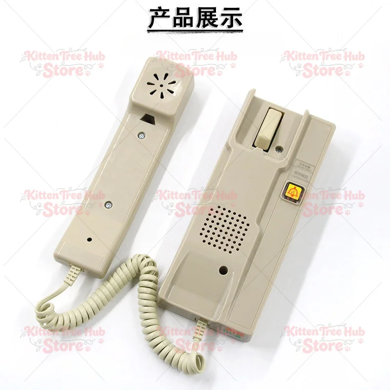 Elevator Telephone TK-T Telephone NBT12 (1-1) A/NKT12 (1-1) A Intercom Main Equipment Room