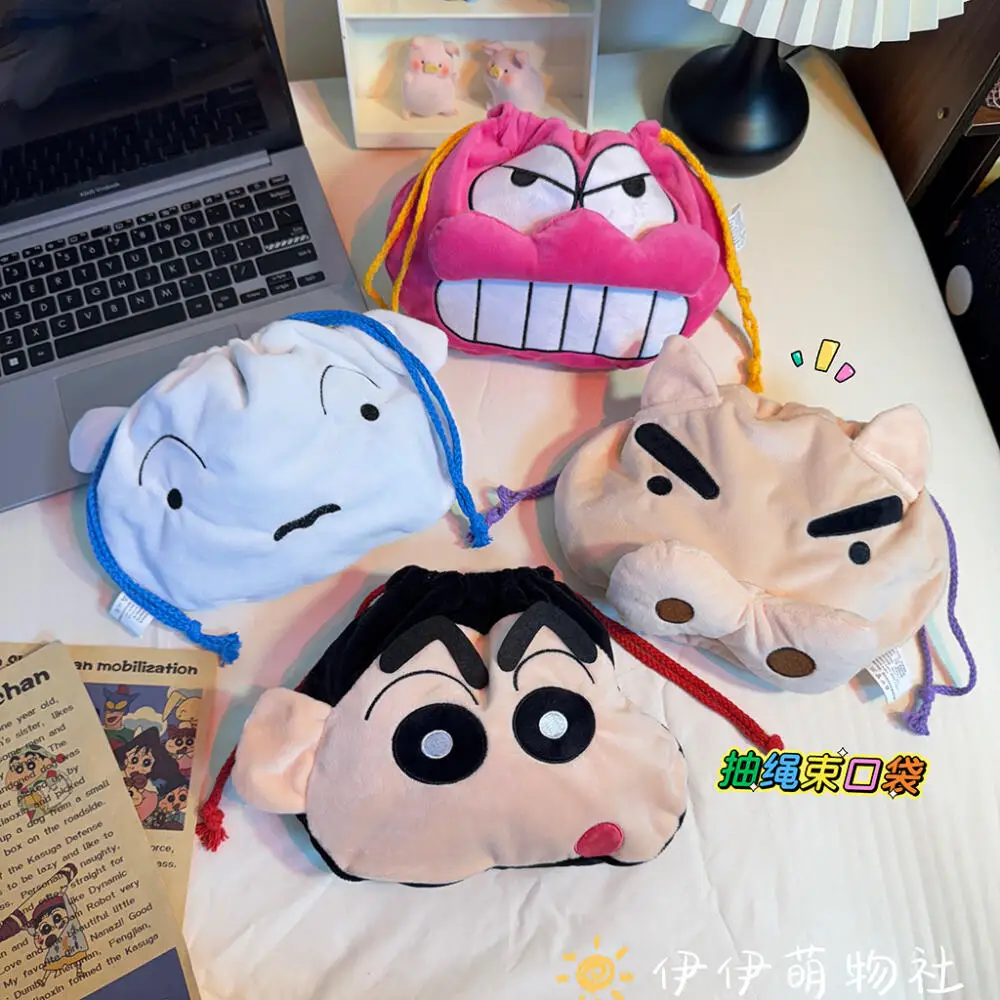 Crayon Shin-Chan Plush Drawstring Drawstring Bag Large Capacity Portable Travel Cosmetics Toiletries Storage Friend Holiday Gift