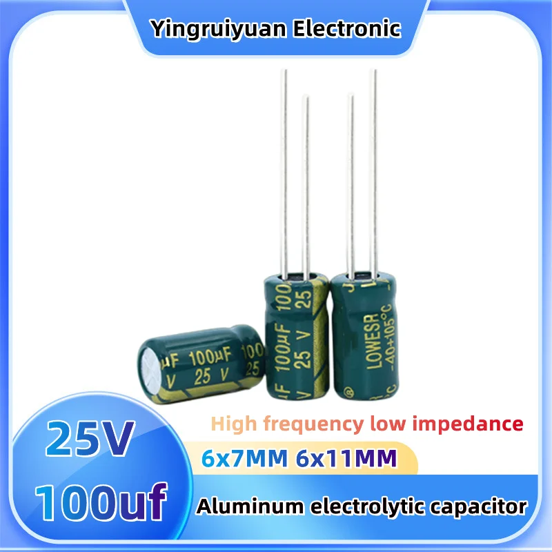 10PCS25v100uf 6x7 6x11 high frequency low impedance power adapter aluminum electrolytic capacitor 25v100uf