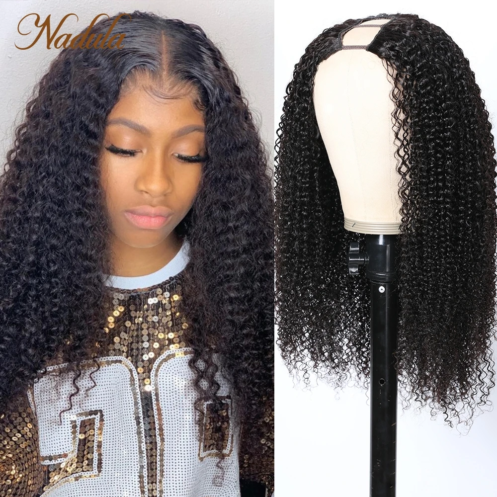 Nadula Kinky Curly U Part Wig No Sewing In Remy Hair U Part Human Hair Wigs Can Be Permed & Dye For Beginner