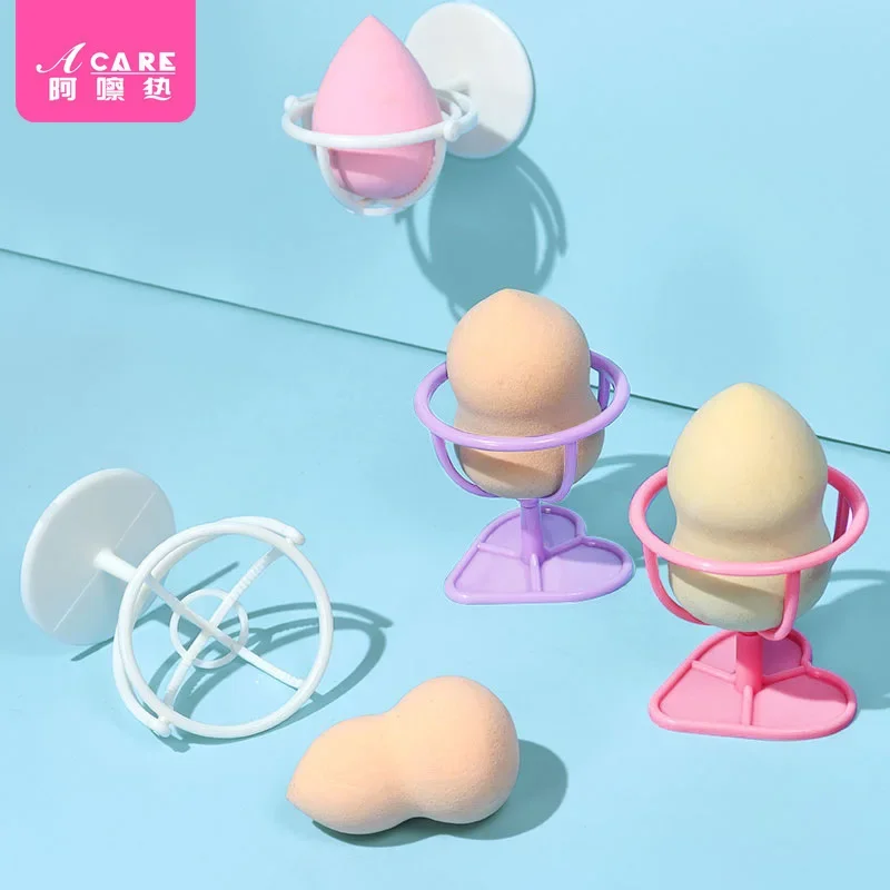 DX01/Storage Rack/Cosmetic egg/A1PQ2-Sponge Egg Bracket Rotatable Wall-Mounted Small Cute Powder Puff Rack Drying