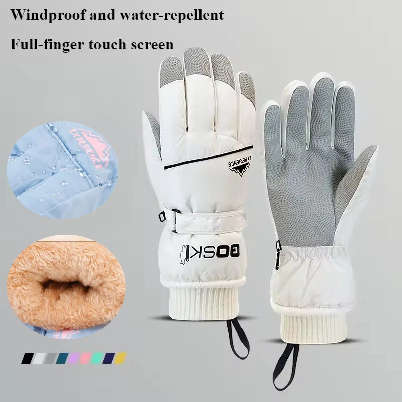 

Теплые и толстые водонепроницаемые перчатки унисекс с сенсорным экраном, противоскользящие, для катания на лыжах на открытом воздухе, велосипедное оборудование, теплые ветрозащитные совместимые перчатки