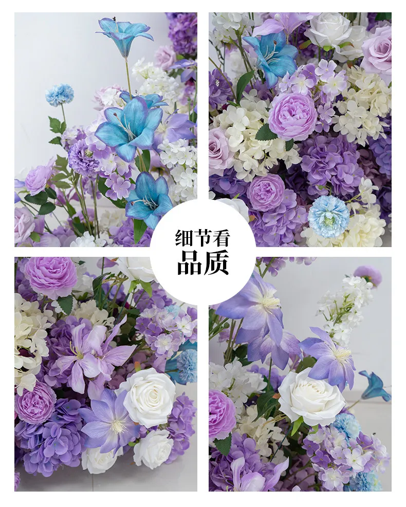 5D Lila Hortensien-Rosen-Blumen Luxus-Hochzeitshintergrund Event-Bühnendekoration Blumenreihe Arrangement Bodenblumen – Detail 2