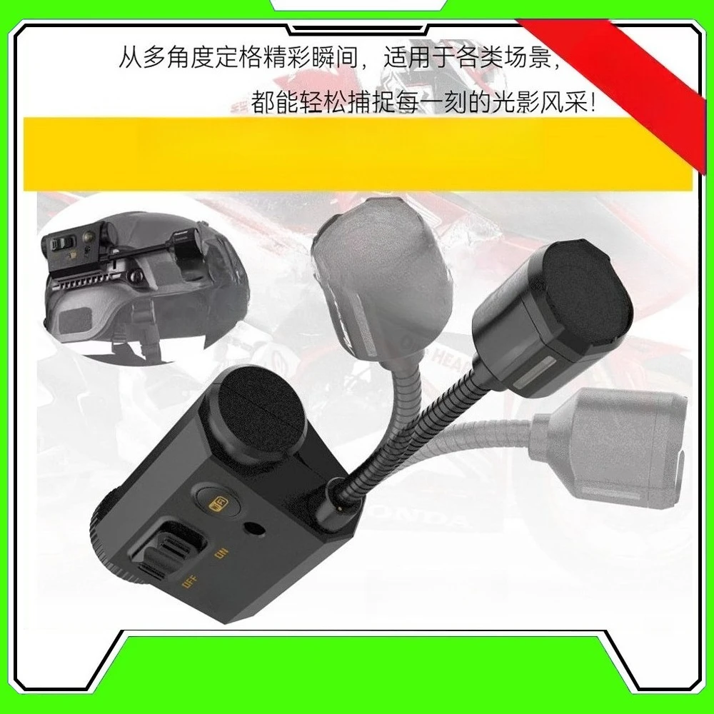 B24B For Helmet Camera Face Mask Recorder 1920X1080 60Fps Built-In Wifi Long Battery Life Camera Recorder