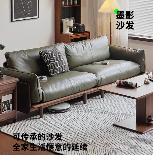North American black walnut solid wood sofa living room small apartment household leather sofa log straight row four people